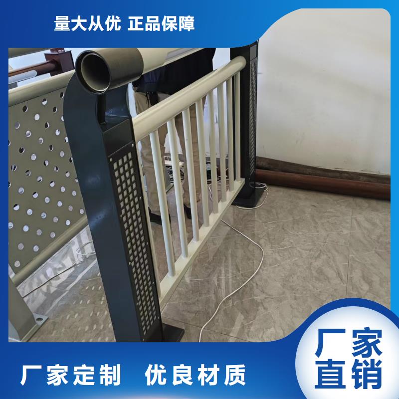 河道护栏用心服务