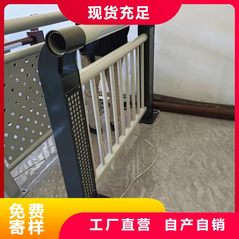 河道护栏实体诚信经营