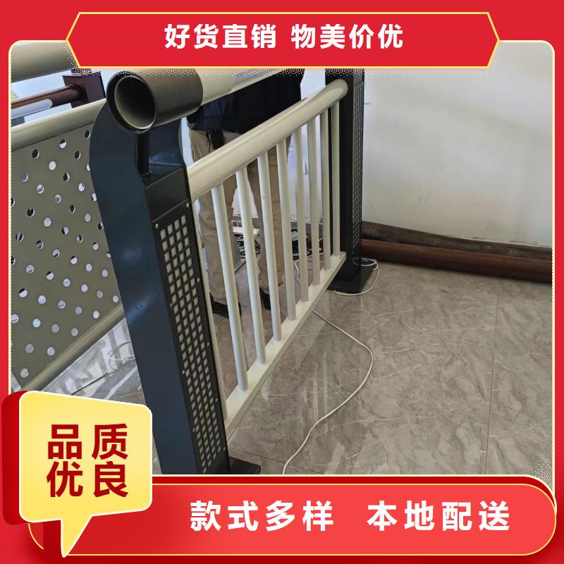 河道护栏支持定制