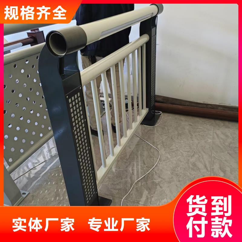 河道护栏桥梁护栏栏杆现货直供