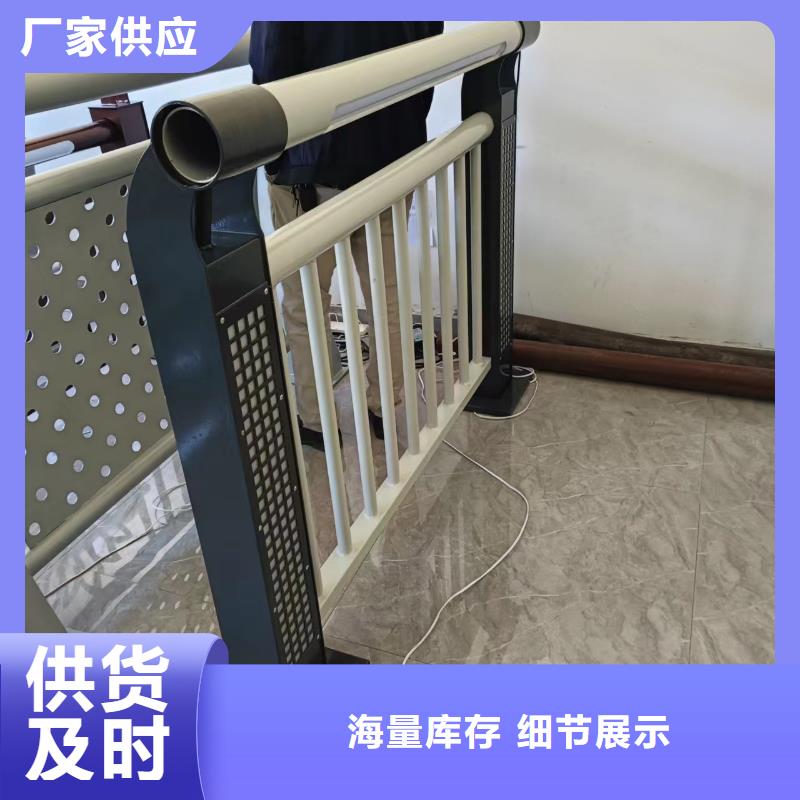 河道护栏质优价廉