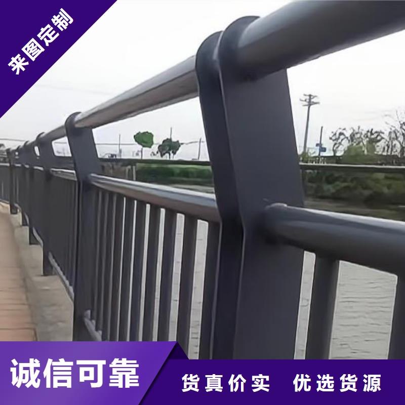 河道护栏厂家现货批发
