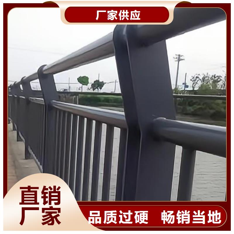河道护栏应用广泛