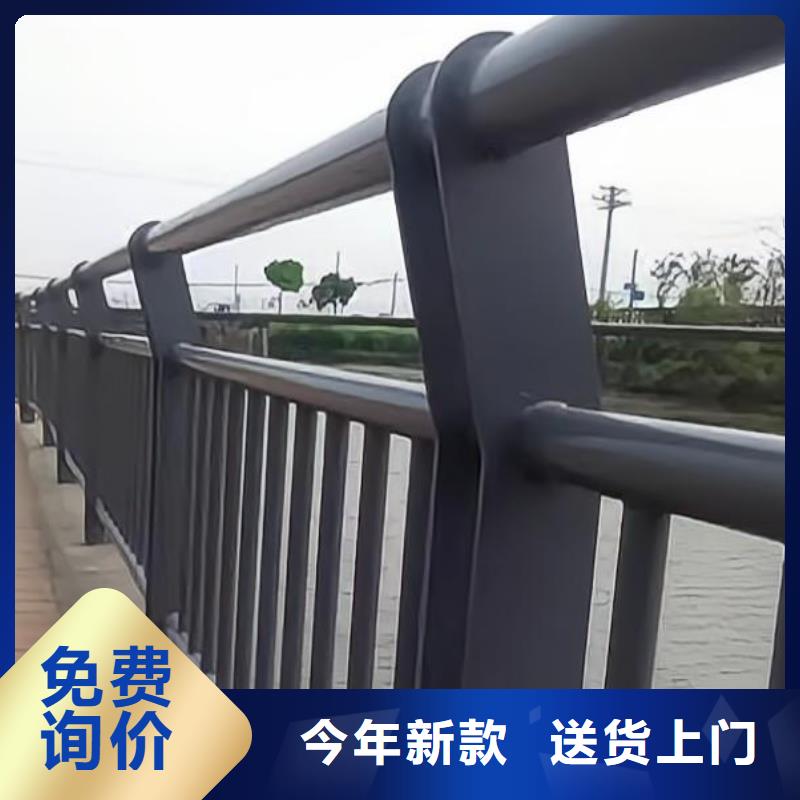钢丝绳护栏栏杆-视频-钢丝绳护栏栏杆-青海省海南市黄南|海东|玉树|西宁|海西|果洛本地服务商