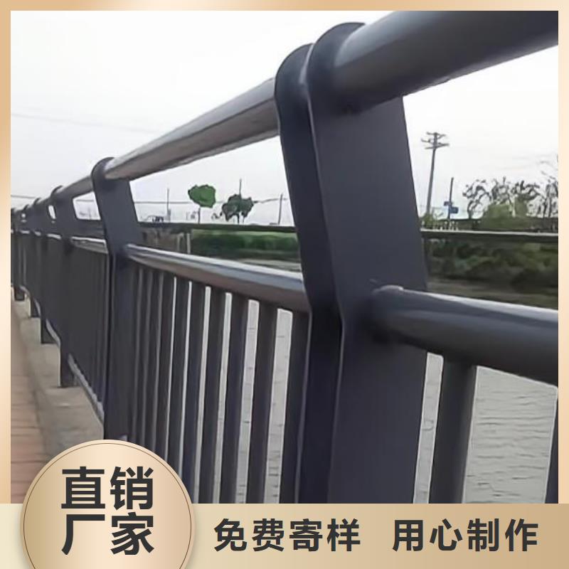 河道护栏专业厂家