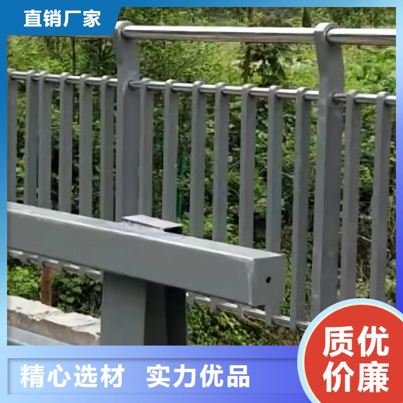 河道护栏【市政护栏】价格合理