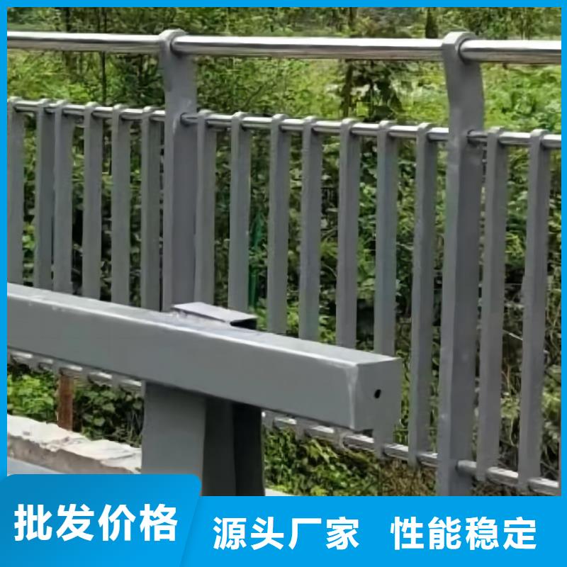 河道护栏【道路隔离栏】准时交付