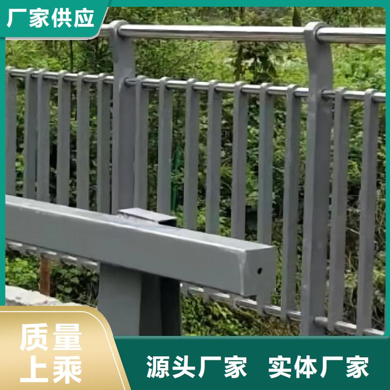 河道护栏多种工艺