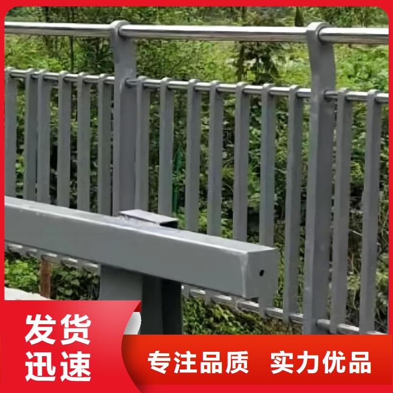  河道护栏用心服务