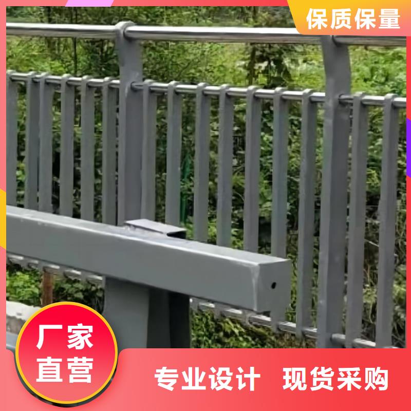 河道护栏货源直销