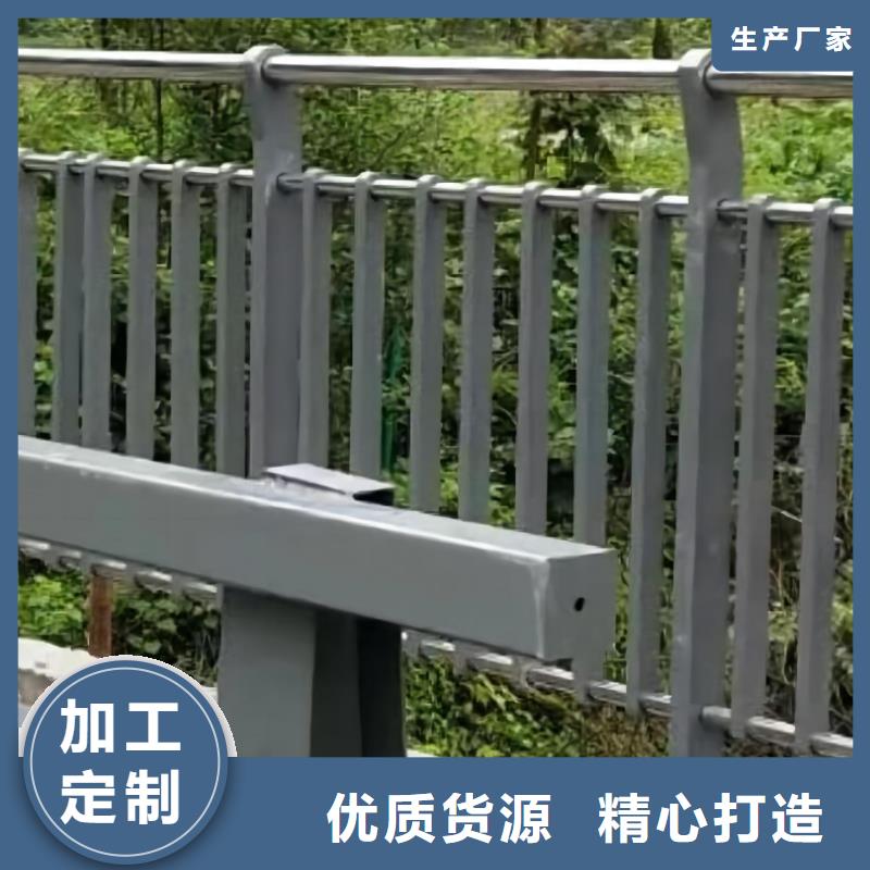 钢丝绳护栏栏杆-视频-钢丝绳护栏栏杆-汇星达护栏工程(滁州市分公司)服务区域全椒|来安|六安|淮北|阜阳|合肥|安庆|宿州|马鞍山