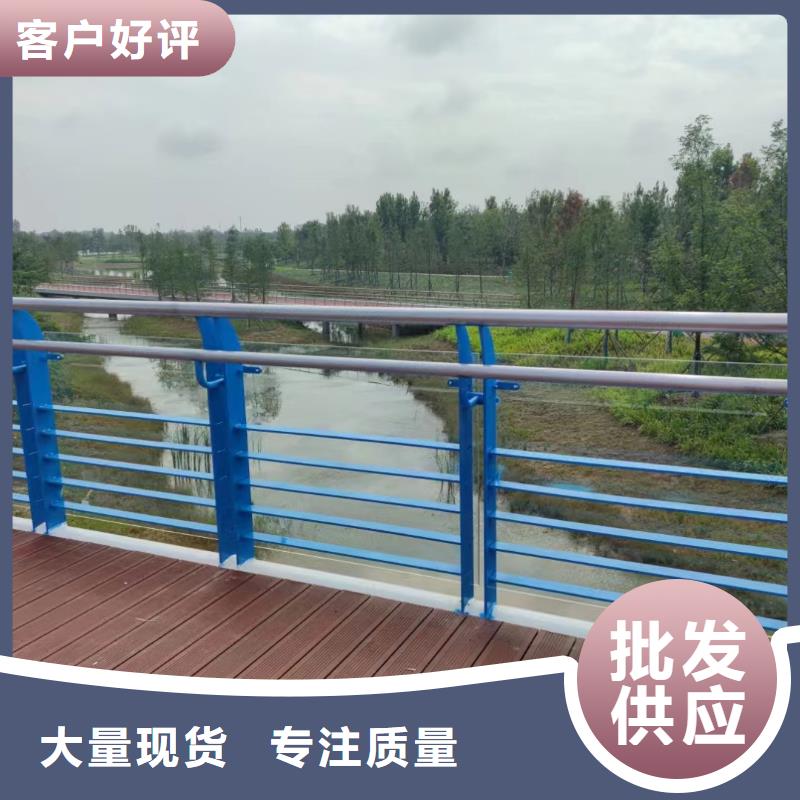 钢丝绳护栏栏杆-视频-钢丝绳护栏栏杆|金昌市|临夏|庆阳|白银|陇南