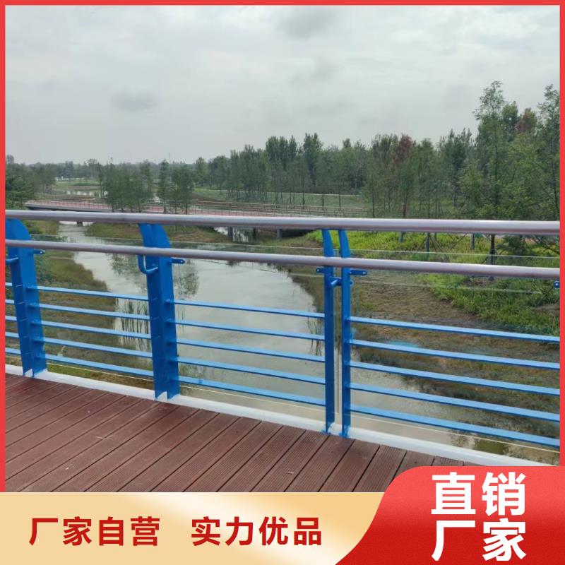 河道护栏客户满意度高