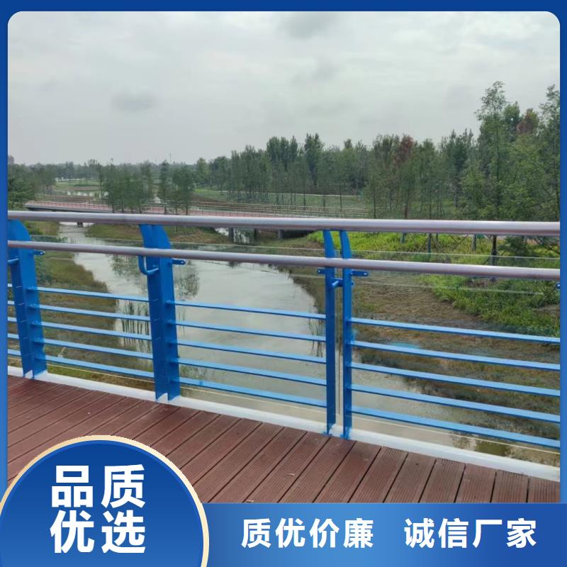 河道护栏支持定制