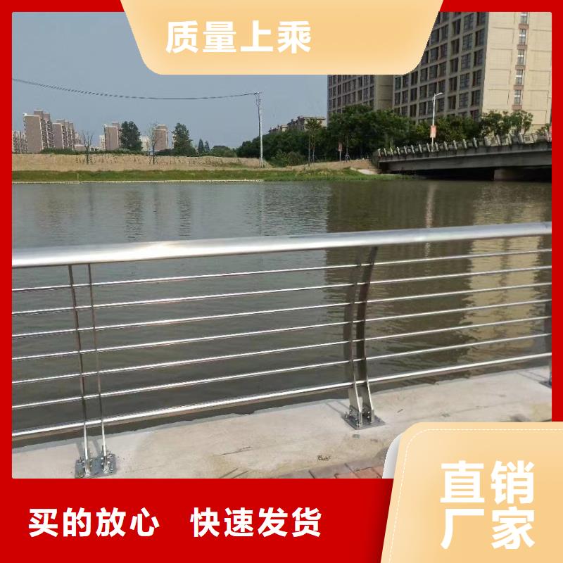 河道护栏我们更专业