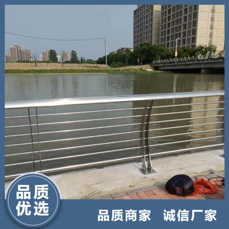 河道护栏【防撞桥梁护栏】厂家直接面向客户