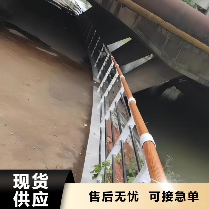 河道护栏准时交付
