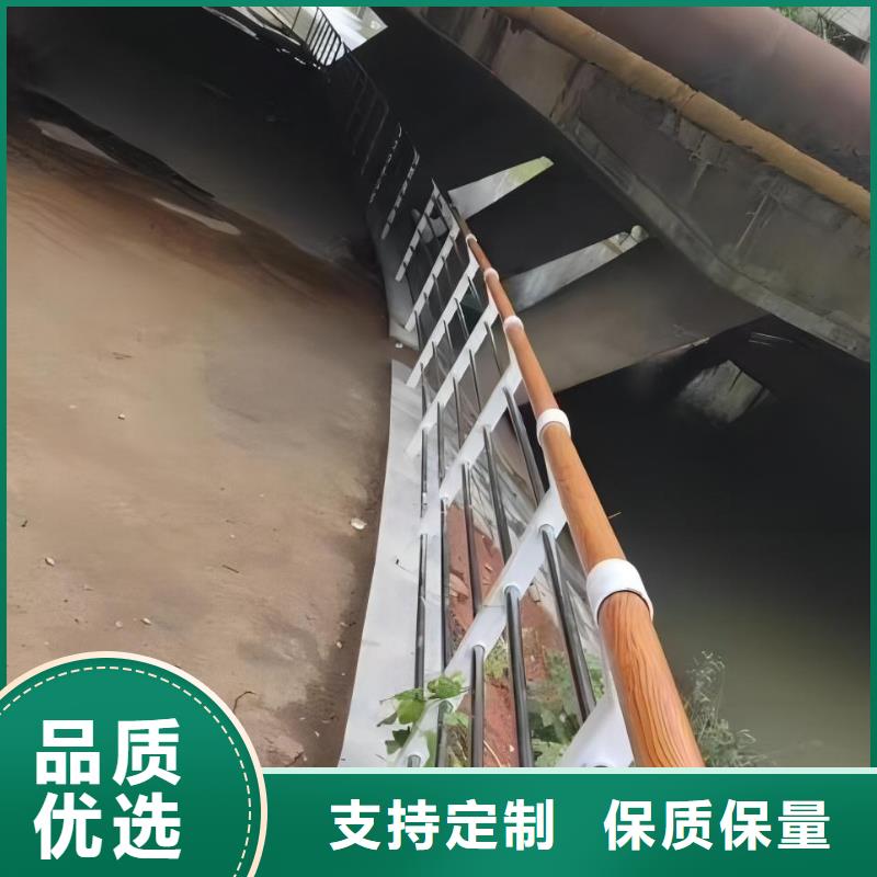 河道护栏不锈钢栏杆厂家实力大
