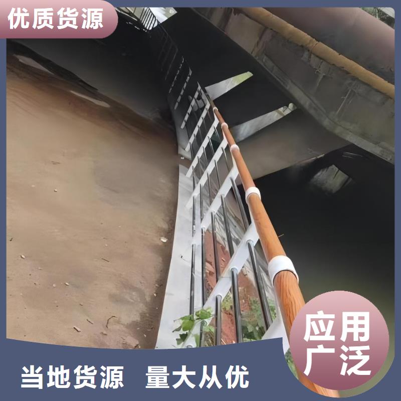 河道护栏实力厂家直销