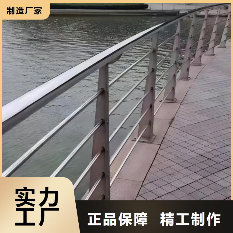 河道护栏一致好评产品