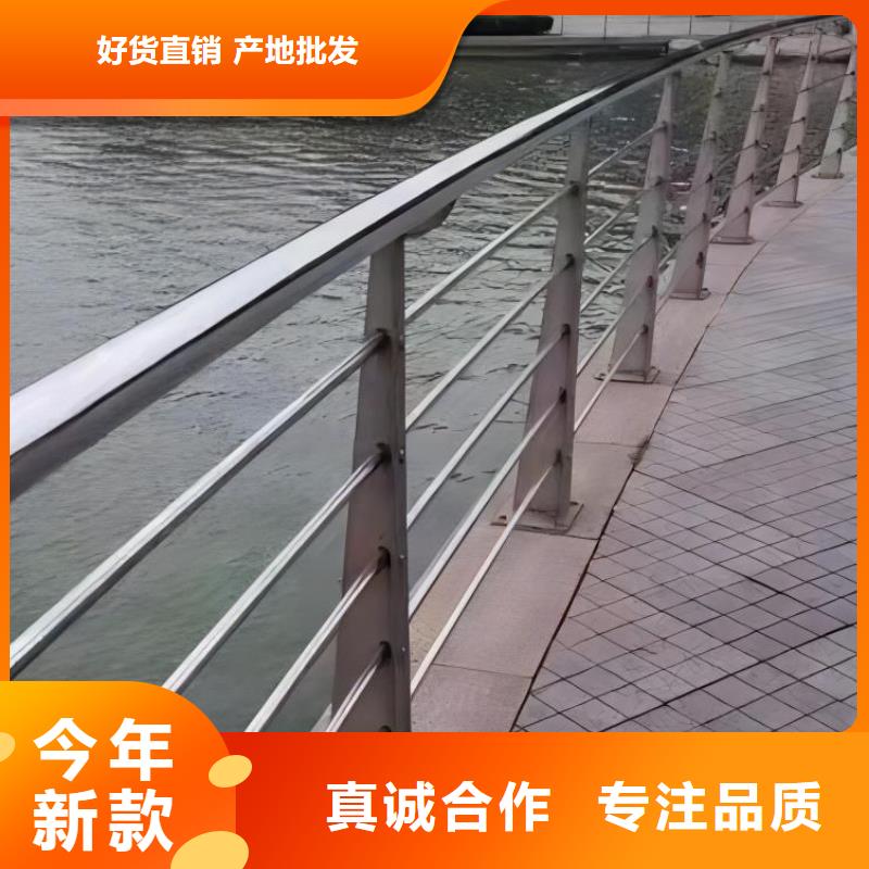 河道护栏工厂现货供应