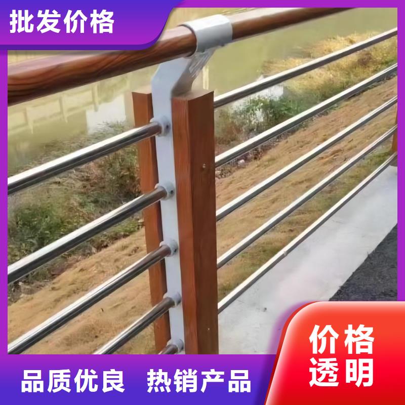 河道护栏多种款式可随心选择