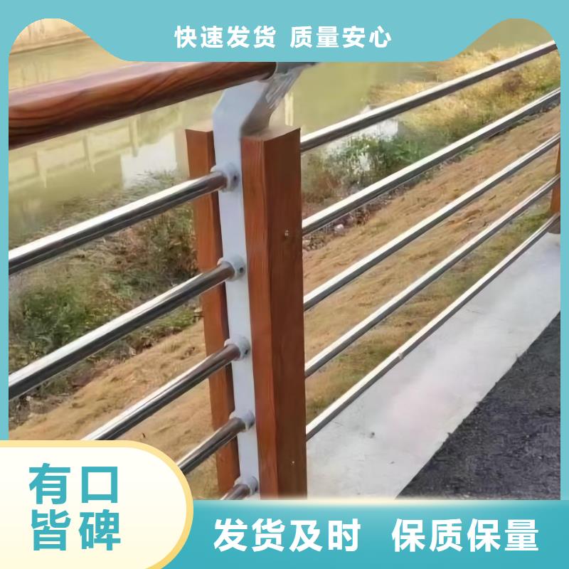钢丝绳护栏栏杆视频-钢丝绳护栏栏杆|盐城市|响水|阜宁|镇江|连云港|南通|南京