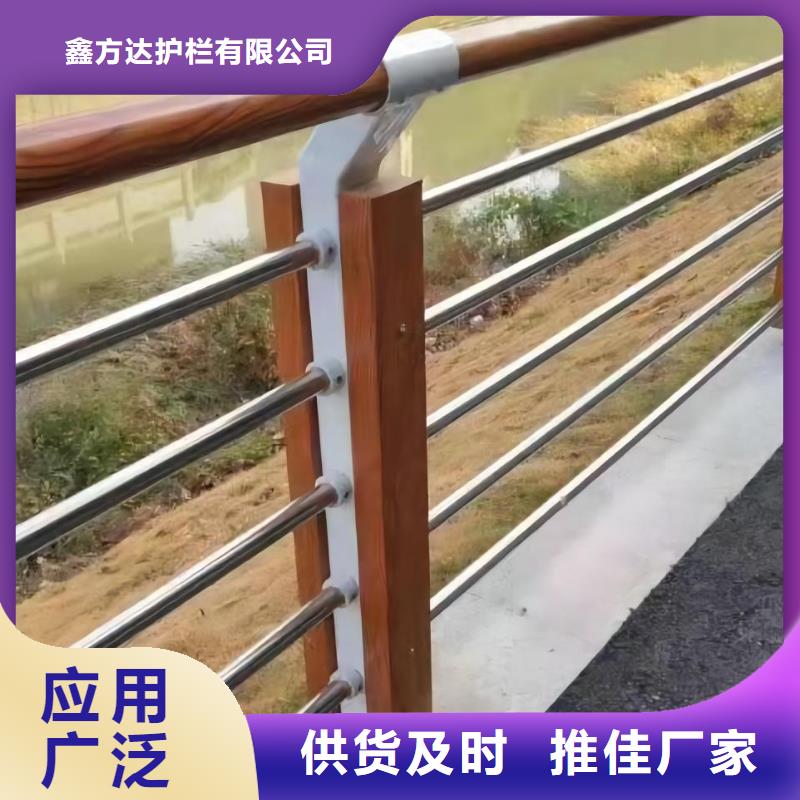钢丝绳护栏栏杆-视频-钢丝绳护栏栏杆-直辖澳门(此地)生产厂家-