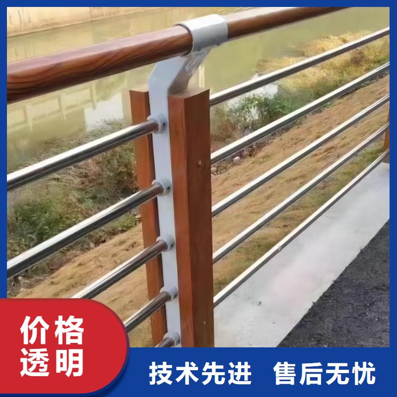 钢丝绳护栏栏杆-视频-钢丝绳护栏栏杆-汇星达护栏工程(滁州市分公司)服务区域全椒|来安|六安|淮北|阜阳|合肥|安庆|宿州|马鞍山