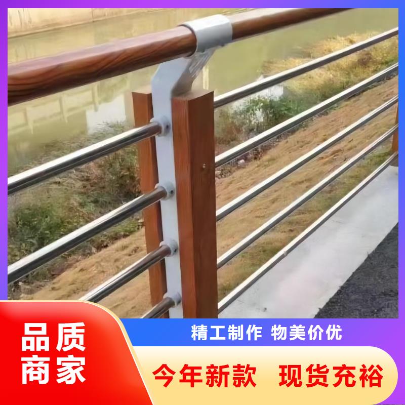 河道护栏实体诚信经营