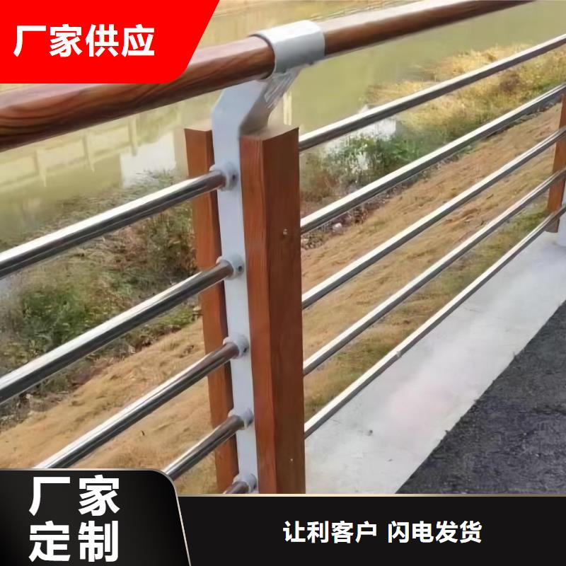 河道护栏用途广泛