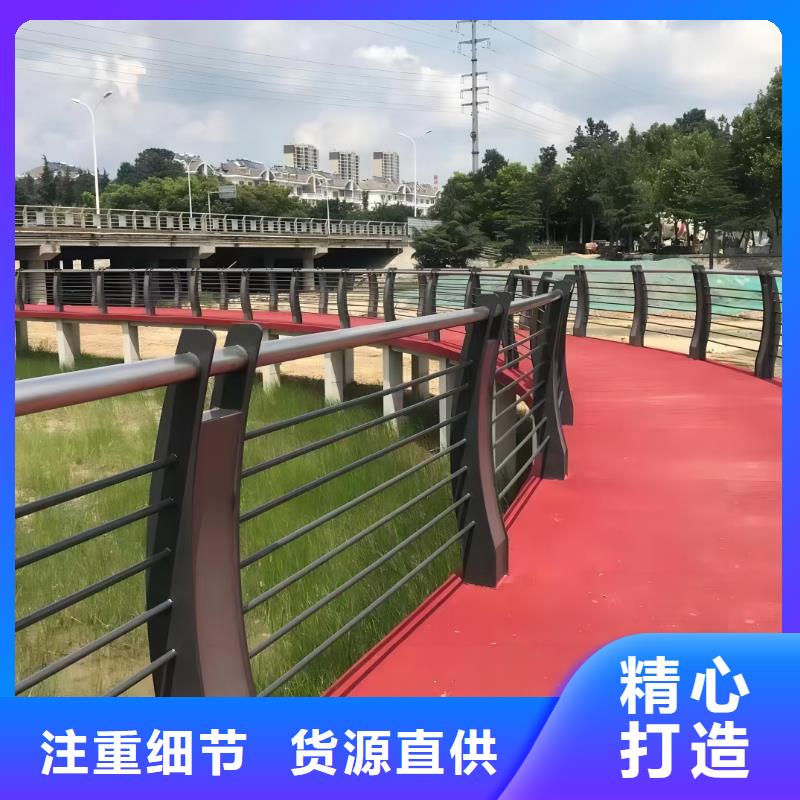河道护栏厂家现货批发