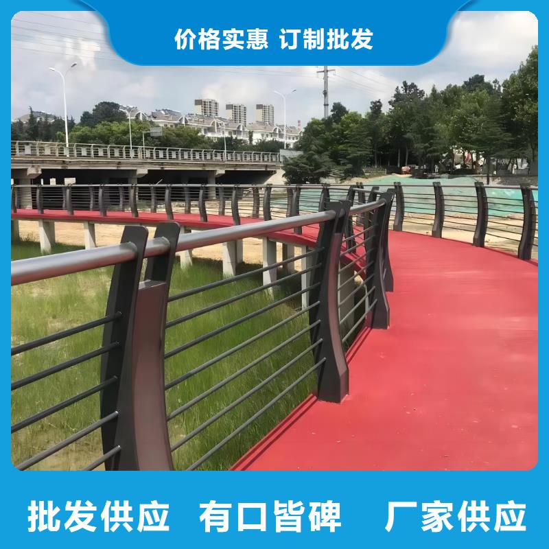 河道护栏源头厂家经验丰富