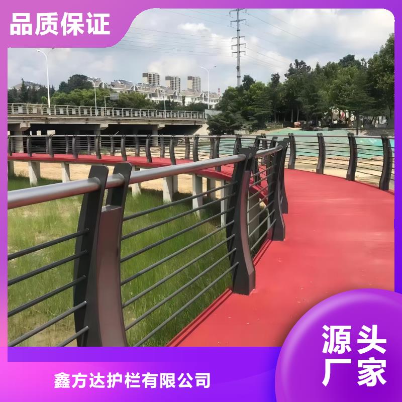  河道护栏支持定制批发