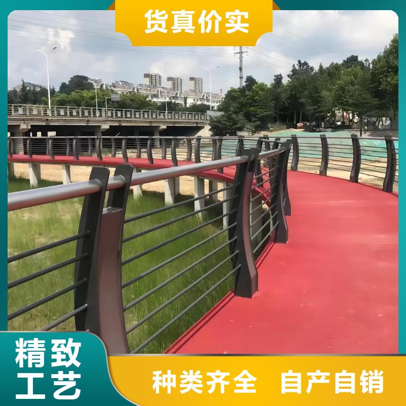 河道护栏现货销售