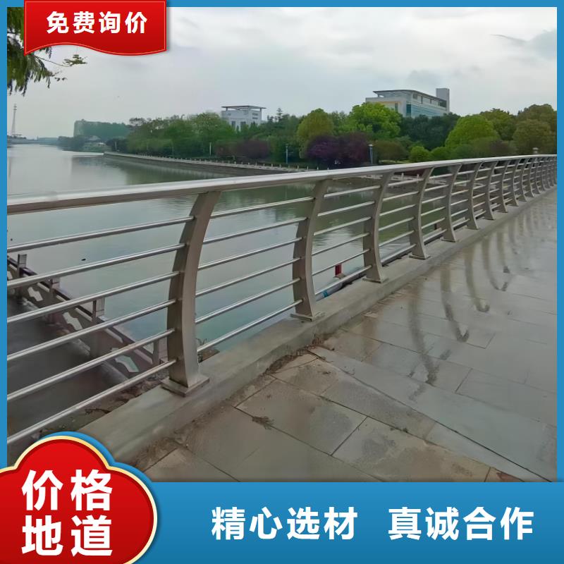 河道护栏厂家大量现货