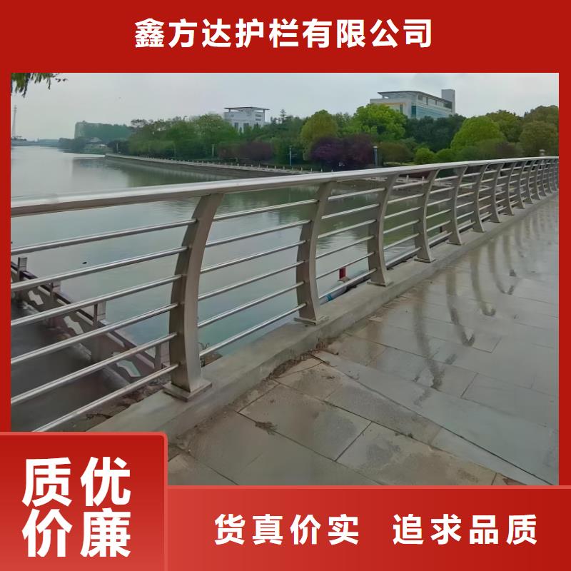 钢丝绳护栏栏杆-视频-钢丝绳护栏栏杆-青海省海南市黄南|海东|玉树|西宁|海西|果洛本地服务商