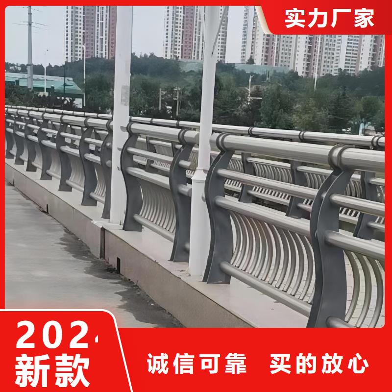 钢丝绳护栏栏杆-视频-钢丝绳护栏栏杆|金昌市|临夏|庆阳|白银|陇南