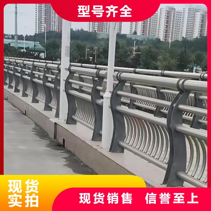  河道护栏厂家实力雄厚