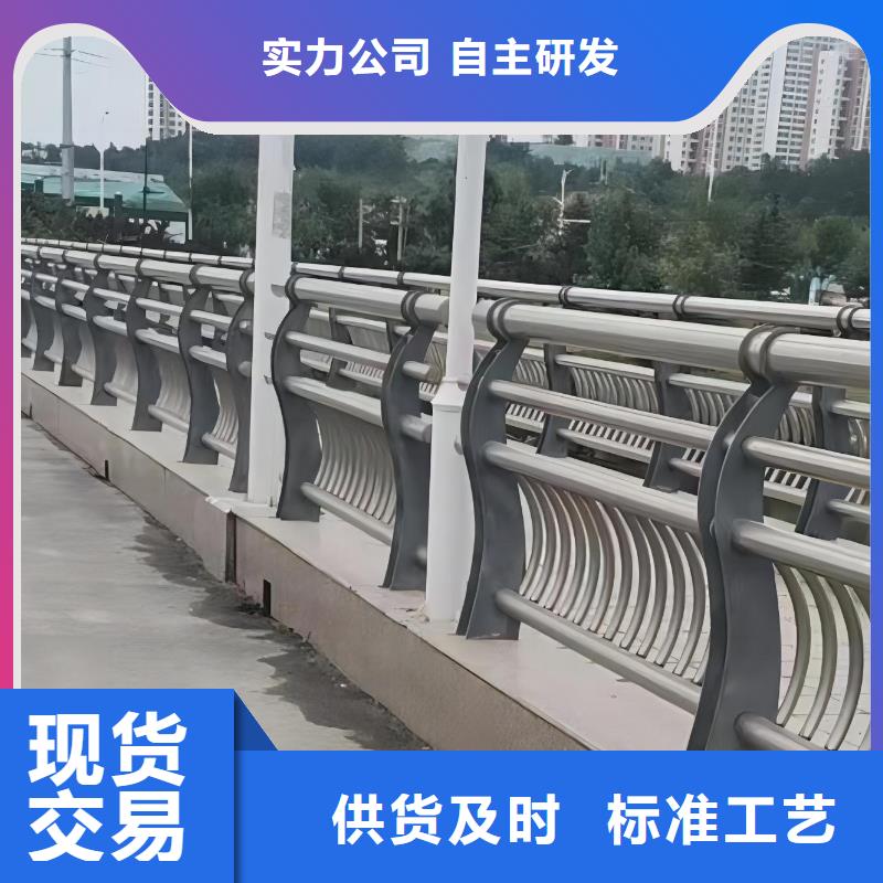 河道护栏钢丝绳护栏栏杆认准大品牌厂家