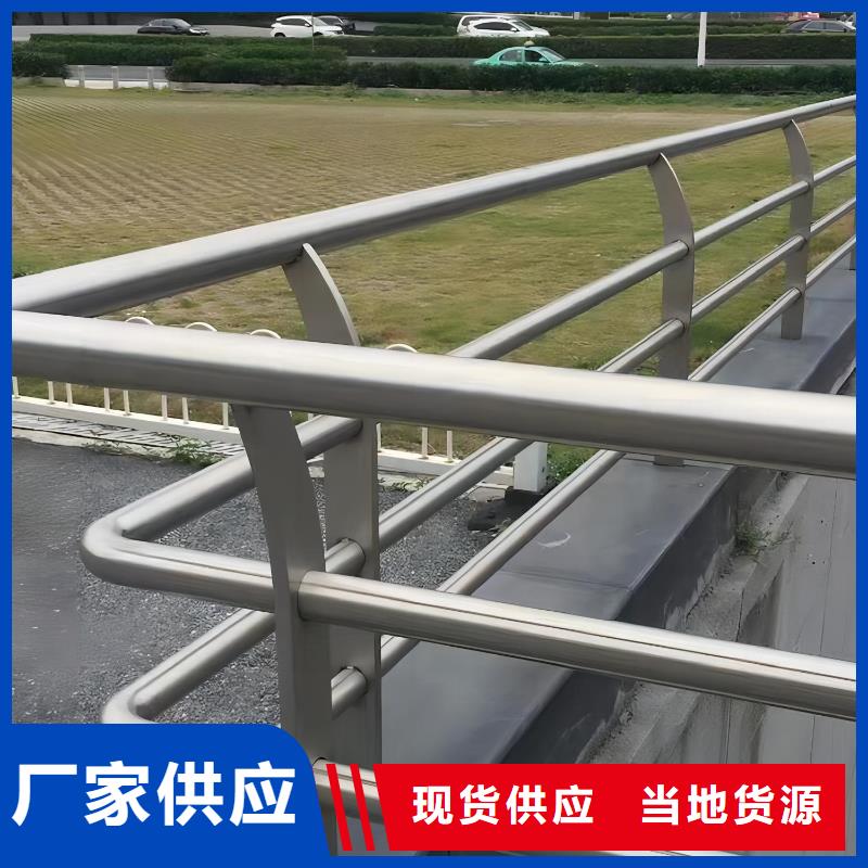 钢丝绳护栏栏杆-视频-钢丝绳护栏栏杆|金昌市|临夏|庆阳|白银|陇南