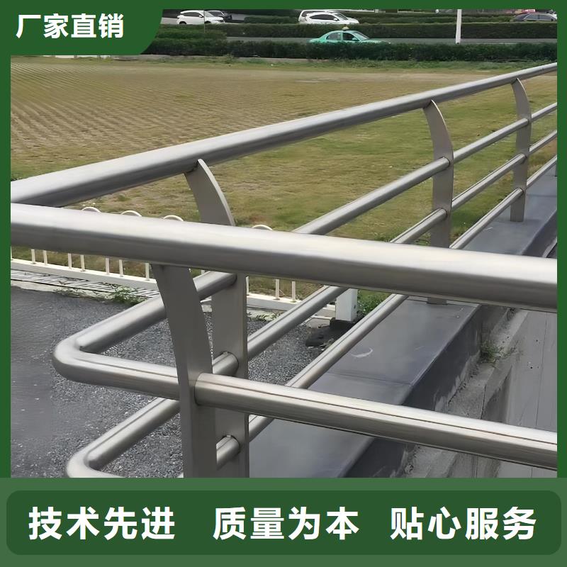  河道护栏实地大厂