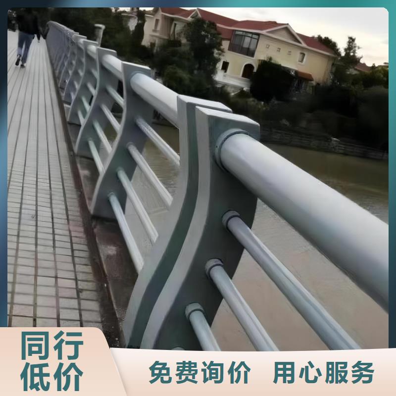 河道护栏现货交易