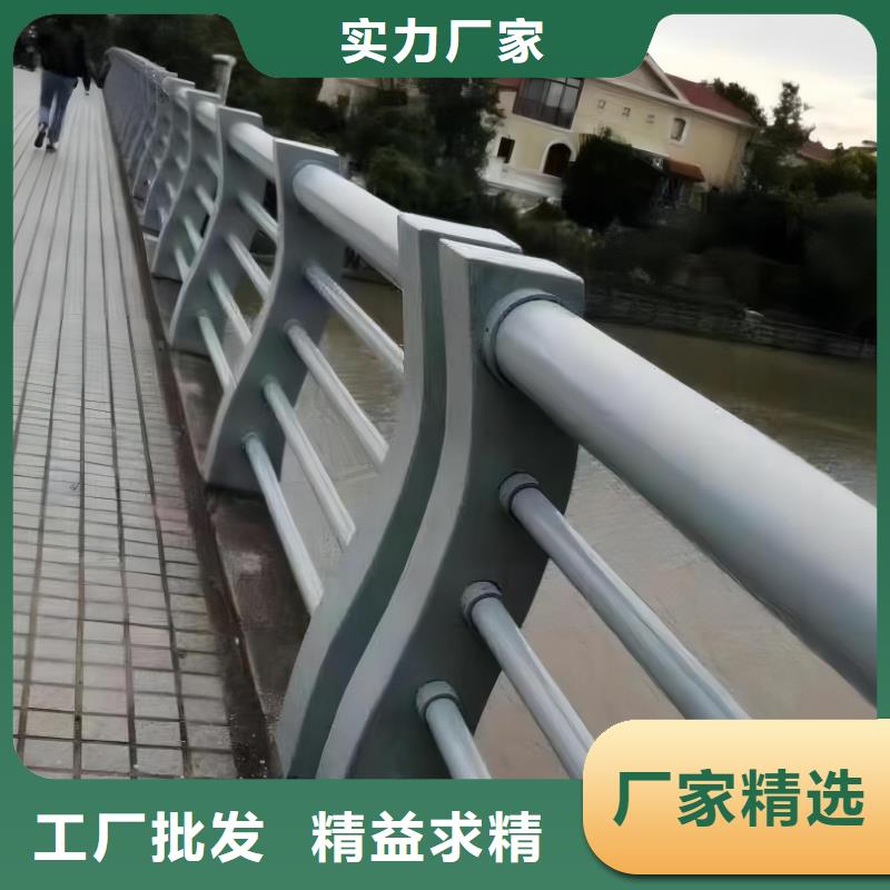  河道护栏支持定制批发