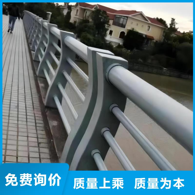 河道护栏就近发货