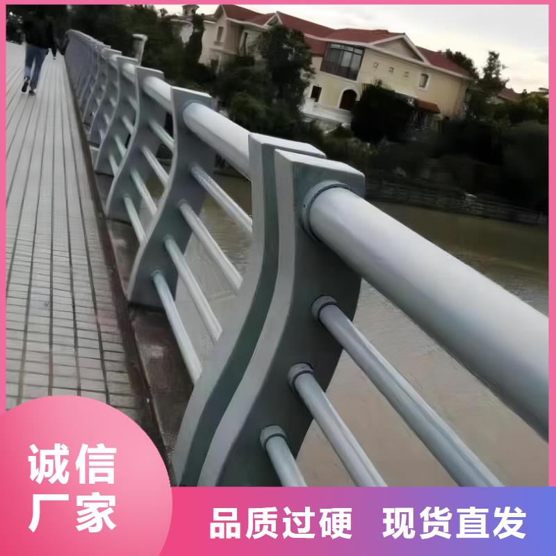 河道护栏【防撞桥梁护栏】厂家直接面向客户