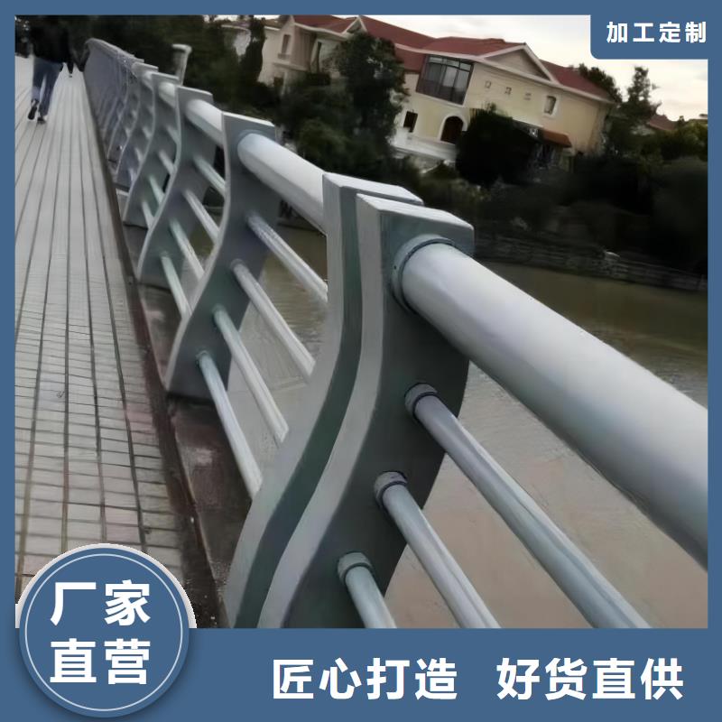 河道护栏准时交付