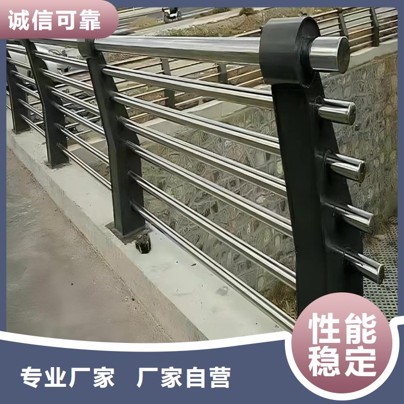 钢丝绳护栏栏杆-视频-钢丝绳护栏栏杆-汇星达护栏工程(楚雄市分公司)服务区域牟定|元谋|西双版纳|文山|丽江|怒江|大理|普洱