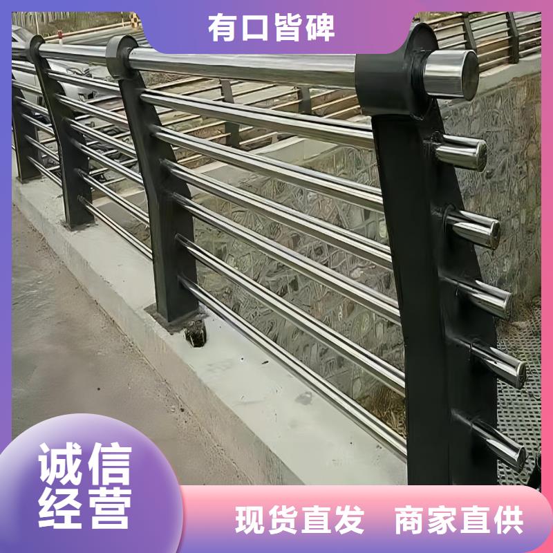 钢丝绳护栏栏杆-视频-钢丝绳护栏栏杆_安徽省淮北市市场覆盖相山|烈山|巢湖|黄山|宣城|铜陵|蚌埠等