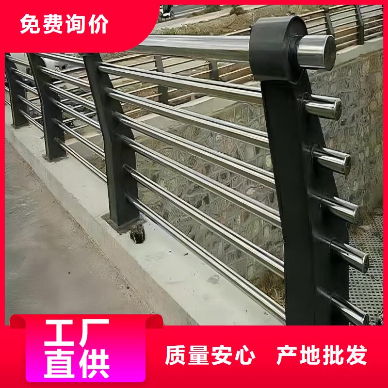 钢丝绳护栏栏杆视频-钢丝绳护栏栏杆|盐城市|响水|阜宁|镇江|连云港|南通|南京